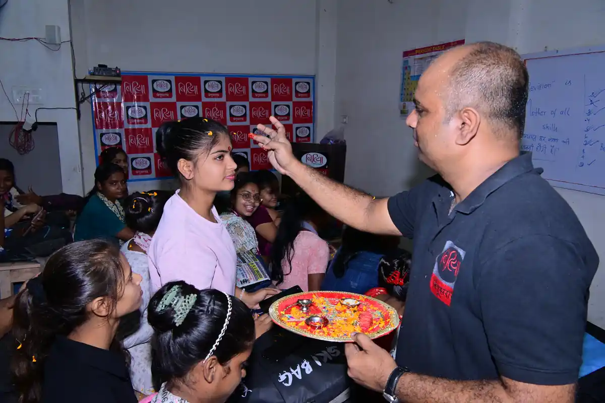 Bitiya Education 2025 Student #1